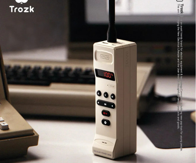 Зовнішній акумулятор Trozk Cellular Power Bank